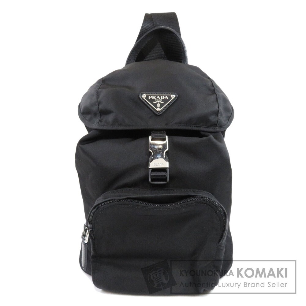Prada logo Backpack Rucksack Daypack - Picture 1 of 11